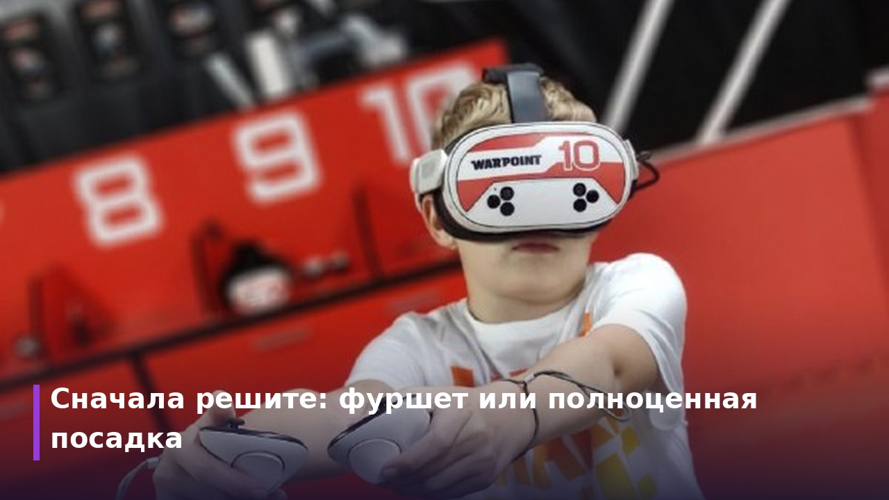 Кейтеринг для мероприятия Пенза: фуршет без накладок