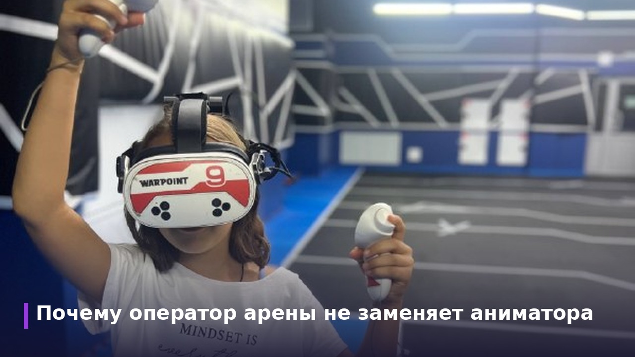Ведущий на день рождения Пенза: как провести праздник без лишних трат
